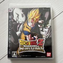 ドラゴンボールZ バーストリミット PS3