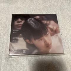 羊文学 POWERS 完全生産限定 アナログ盤 Amazon限定 メガジャケ付き Amazon.co.jp: POWERS (DVD付): ミュージック