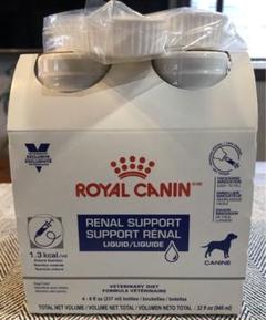  CANIN RENAL LIQUID 200ml x 3 本2セット Amazon.co.jp: ロイヤルカナン 犬用 腎臓サポート リキッド