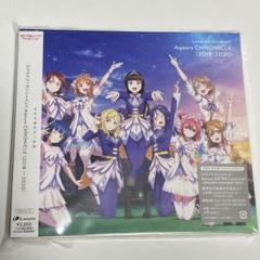 2025年最新】aqours cd ラブライブの人気アイテム - メルカリ