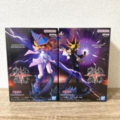 遊戯王　戦光絶景　Monsters LEGION 4点セット 71S1qS40APL._UF894,1000_QL80_.jpg