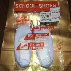 バレエシューズ スプリットソール ダンスシューズ 本革 黒色