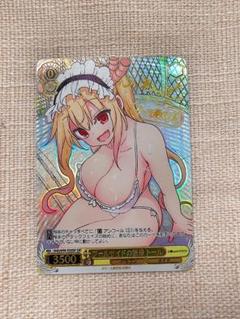 WS 小林さんちのメイドラゴン プールサイドの誘惑 トール W96-T03SSP WS 小林さんちのメイドラゴン プールサイドの誘惑 トール W96
