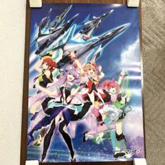 値下げ可 新品未開封品 マクロスΔ イベント限定アートカード 8種 新品未開封品 マクロスΔ イベント限定アートカード 8種類セット