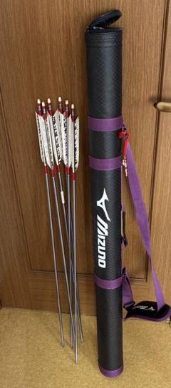 EASTON xx75 1913 95cm 弓道矢 6本矢筒セット 2025年最新】easton xx75 1913の人気アイテム - メルカリ