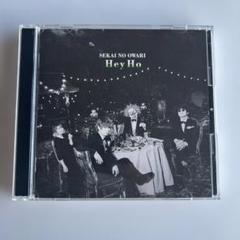 SEKAI NO OWARI『Hey Ho』初回限定盤CD＋CD☆セカオワ