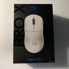 Logicool PRO X SUPERLIGHT