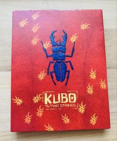 KUBOクボ 二本の弦の秘密 Blu-ray 初回生産限定品