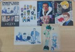 冨樫義博展　ハンターハンター　ポストカードセット　アクリルminiフィギュア 冨樫義博展 HUNTER×HUNTERアクリルminiフィギュア4個セット