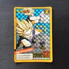 2025年最新】ドラゴンボール カードダス 未剥がしの人気アイテム
