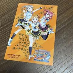 CYaRon! ポストカード 高海千歌 渡辺曜 黒澤ルビィ シャロン