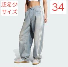 完売27 新品adidas ADILENIUM3バナナフィットデニムパンツ ADIDAS ADILENIUM シーズン3 バナナフィット デニム 27 - メルカリ