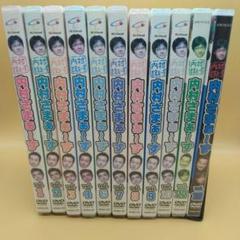 内村さまぁ～ず vol.1〜46 46巻セット　まとめ売り Amazon.co.jp: 内村さまぁ～ず DVD vol.1～vol.64 全64巻セット