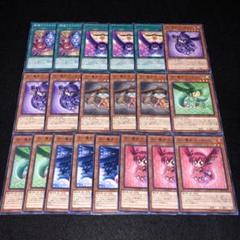 遊戯王 - 【しーちゃん】遊戯王 ふるいちオンライン - トレカ/遊戯王OCG/占い魔女 スィーちゃん