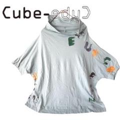 2025年最新】センソユニコ cube cubeの人気アイテム - メルカリ