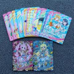 アイプリまとめ売り 2025年最新】アイプリカードまとめ売りの人気アイテム - メルカリ