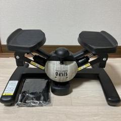 東急スポーツオアシス ツイストエアロステッパーPremium SP-600