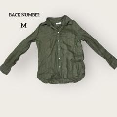 BACK NUMBER ナチュラルミリタリーリネンシャツ カジュアル M
