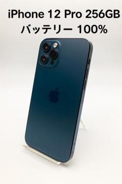048 iPhone12 Pro 256GB/シムフリー/新品バッテリー100% 楽天市場】【中古】【整備済み品】【バッテリー100％】iPhone 12