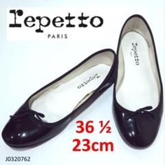 2025年最新】Repetto カラー：ブラック系 フラットシューズ