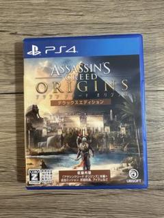 PS4 アサシンクリード オリジンズ