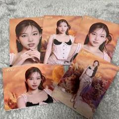 TWICE ナヨン ラントレ コンプセット TWICE DIVE ラントレ NAYEON ナヨン 5種 コンプ セット - メルカリ