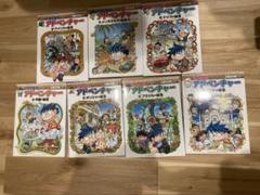 世界の歴史アドベンチャー7冊 世界の歴史アドベンチャー7冊 - メルカリ