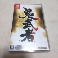 鬼武者 Nintendo Switch版