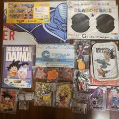 一番くじ ドラゴンボール 下位賞まとめ売り - メルカリ