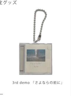 Blue Mash ライブハウスにて e.p. 新品未開封 ライブ会場限定CD CD発売のお知らせ】 ライブハウス会場限定CD 