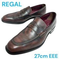 美品⭐︎REGAL リーガル　コインローファー　本革　27 EEE バーガンディ 美品⭐︎REGAL リーガル コインローファー 本革 27 EEE