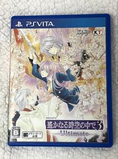 PSVITAソフト　遙かなる時空の中で3 Ultimate