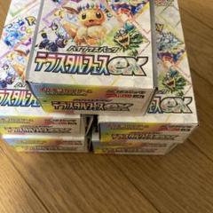 テラスタルフェスex 空箱　まとめう　売り　ペリペリ付き ペリペリ付き】テラスタルフェスex（空箱） - メルカリ