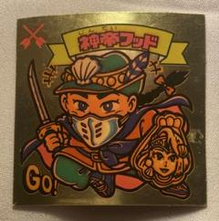 旧ビックリマン　チョコ版　神帝フッドのサムネイル