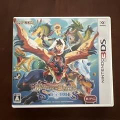 モンスターハンターストーリーズ 3DS ソフト
