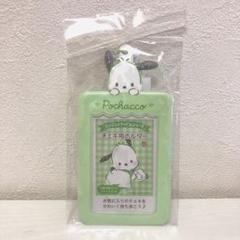 《新品》ポチャッコ チェキホルダー