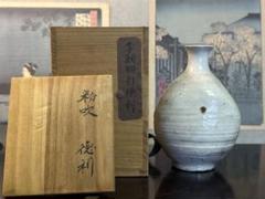 ◆最終値下◆ 吉村昌也 粉引　徳利　とっくり　粉引徳利　李朝 2025年最新】李朝粉引の人気アイテム - メルカリ