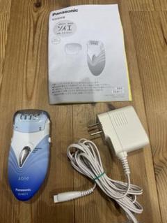 【未使用・未開封】ソイエ 脱毛器 2025年最新】ソイエ脱毛器の人気アイテム - メルカリ