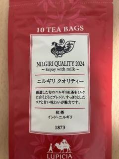 LUPICIA 　ルピシア　ニルギリ 紅茶　ティーバッグのサムネイル