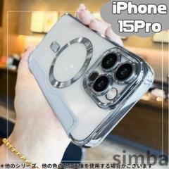 iPhone 15 Pro 手帳型カード収納韓国 お洒落可愛い グレー シルバー