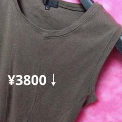 Lサイズ【期間限定♥】アイシービー　ノースリーブカットソー　グレー　¥3800↓