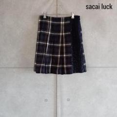 sacai 2014-15AW チェックプリーツ レイヤードスカート Size1