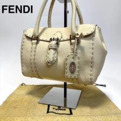 o86【美品】フェンディ　セレリア　レザー　リンダ　ロゴチャーム　ハンドバッグ. o86【美品】フェンディ セレリア レザー リンダ ロゴチャーム