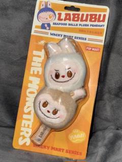 LABUBU ワッキーマートシリーズ　ぬいぐるみペンダント LABUBU ラブブ WackyMart ぬいぐるみペンダント 店員 - メルカリ