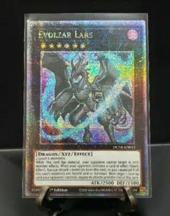 エヴォルカイザーラーズ　北米25th 遊戯王 エヴォルカイザーラーズ 25th - メルカリ