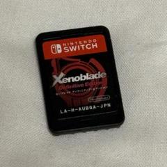 Switch ゼノブレイド ディフィニティブエディション ソフト