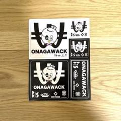 ONAGAWACK ポスターサイン入り 非売品] ONAGAWACK2020 BiSH BiS 直筆サインポスター