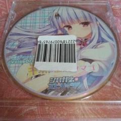 シロガネ　スピリッツ　オフィシャル+げっちゅ屋　CD（ばら売り可） シロガネ スピリッツ オフィシャル+げっちゅ屋 CD（ばら売り可