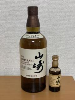 2025年最新】山崎NVの人気アイテム - メルカリ