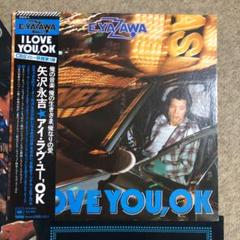 2025年最新】キャロル矢沢永吉レコードの人気アイテム - メルカリ